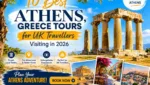 Private Greece Tours