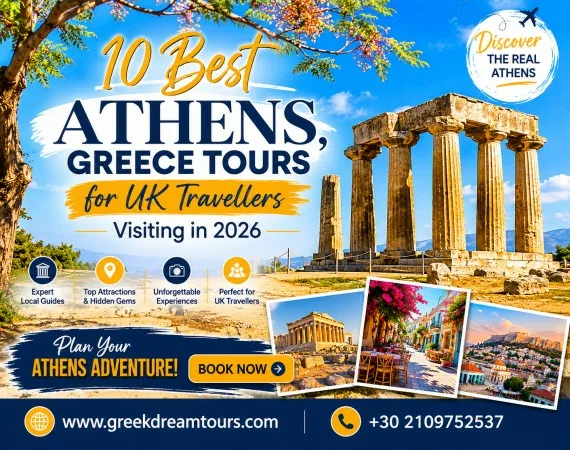 Private Greece Tours