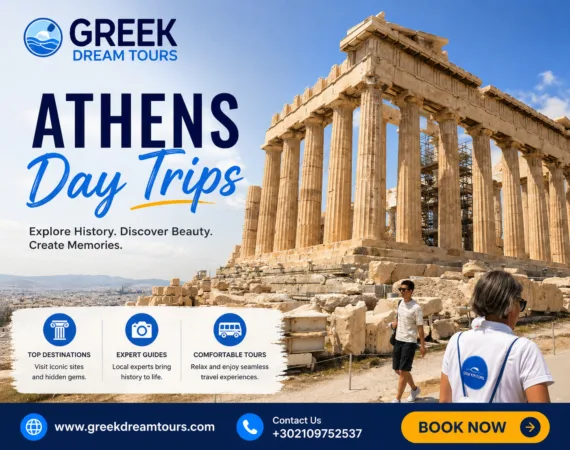 athens day trips